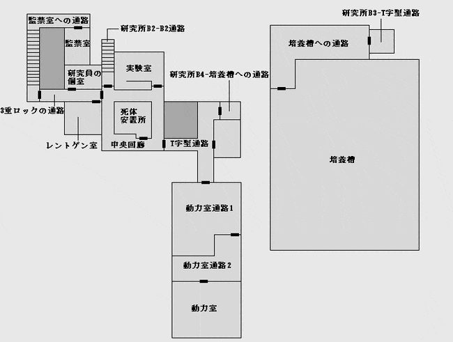 研究所B3～B4