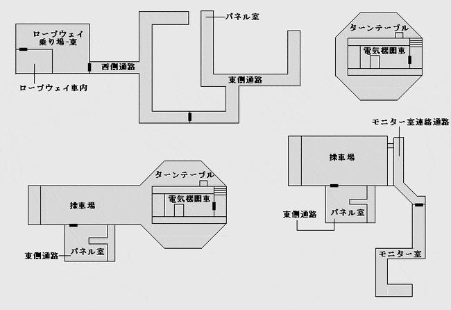 工場