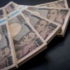 年収500万