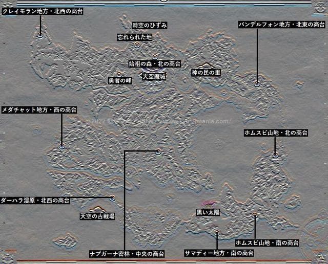 ドラクエ11のワールドマップ（空）