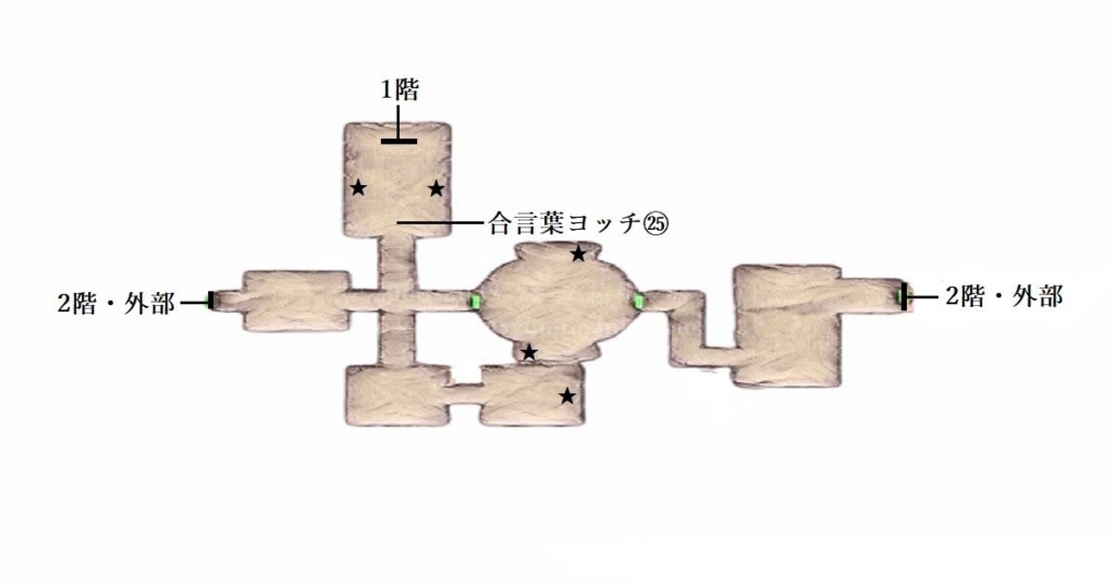勇者の試練・奈落の冥城のマップ（2F）