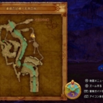 スライム・強(合体)の出現場所、落とすアイテム