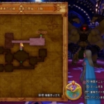 マッスルガード・強の出現場所、落とすアイテム