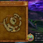 デスフラッター・強の出現場所、落とすアイテム